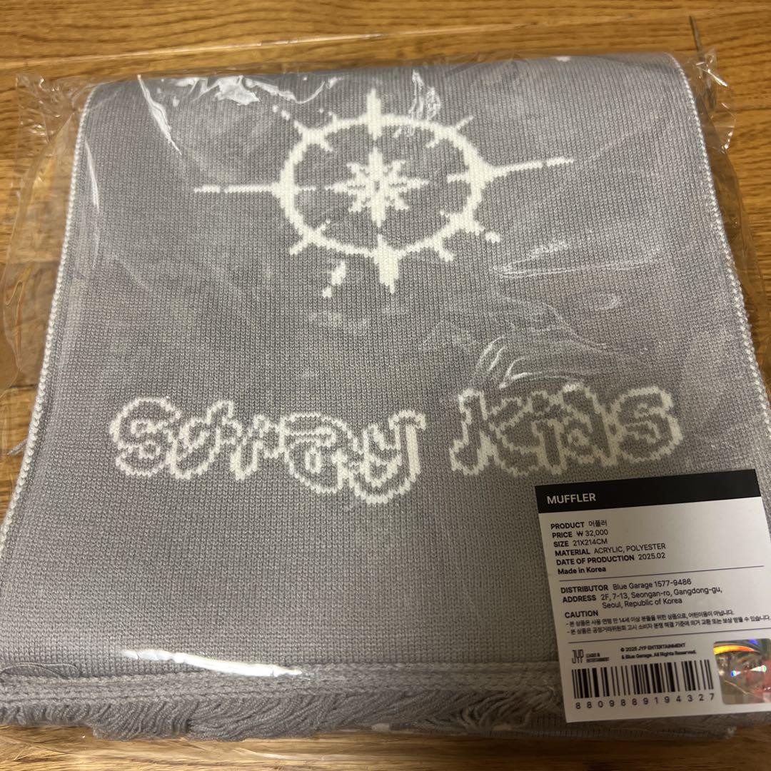 

[Б/У] Stray Kids MD Шарф Фан-встреча Корея 5CLOCK