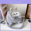 Cartoon Plush Backpack For School And Travel With Large Capacity For Kids And Teens