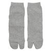 Organic Cotton Tabi Natural Crew with Moisturizing Heel Sizes Natural Color Socks, Plant-Dyed, Women's, Length, Silicone, Care, 23-25cm, (Earl Grey)