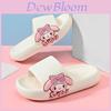 Comfortable And Breathable Girls Summer Slippers Cute Cartoon Design Lightweight Eva Material