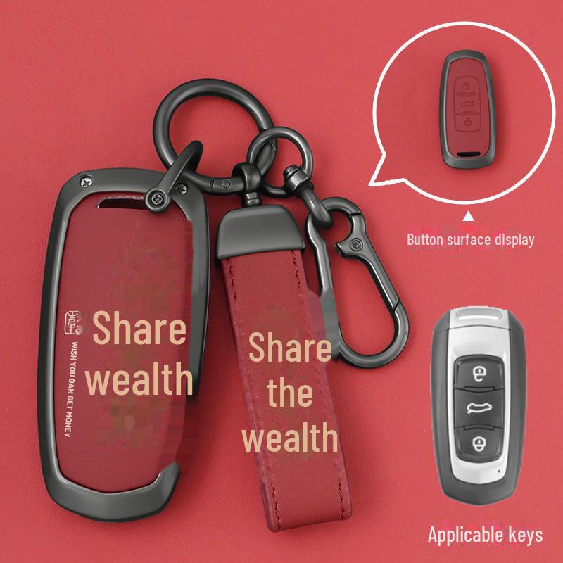 Blue Geely Key Cover for Binyue, Boyue, Dihao GL, Binrui, Bo Ruixing, Ruibao, Xingyue Car Shell Buckle