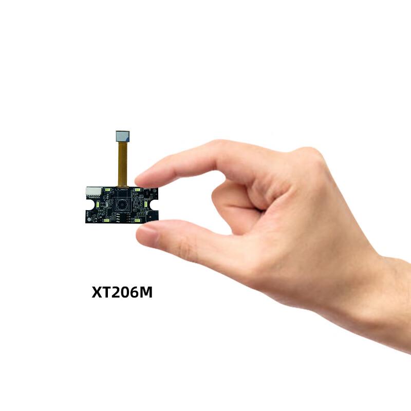 

XT206M Embedded USB Barcode Scan Module CN plug (adapter included)