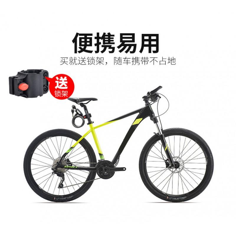 Portable Bicycle Lock With Steel Cable Chain Key Mount Mountain Bike Electric Scooter Anti-Theft Security