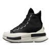 Run Star Legacy CX Platform High Sherpa