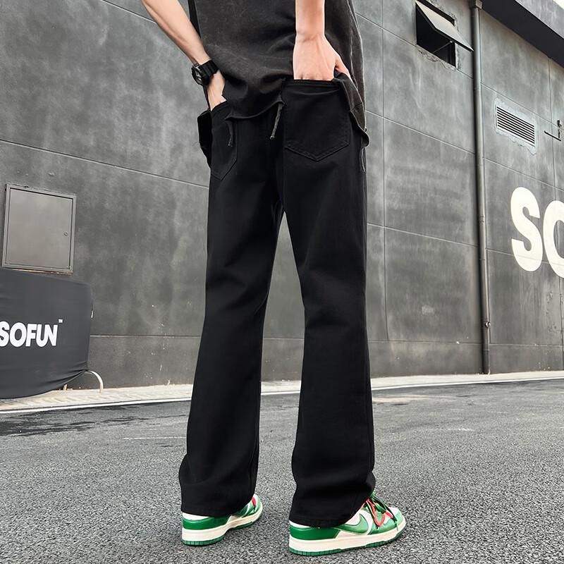 SWAMP AREA Herren K005 Slim Straight Flare Jeans