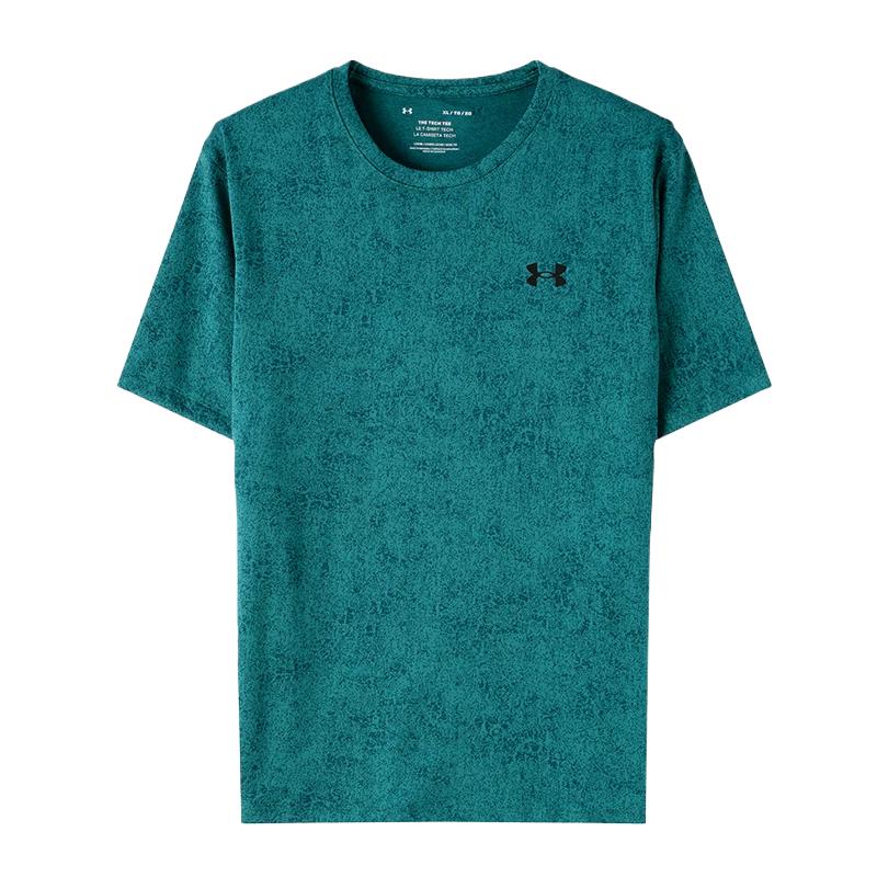 Under Armour Breathable Quick-Dry Comfortable T-Shirt Unisex tops 6005920-338/XYY202605084/58136 L