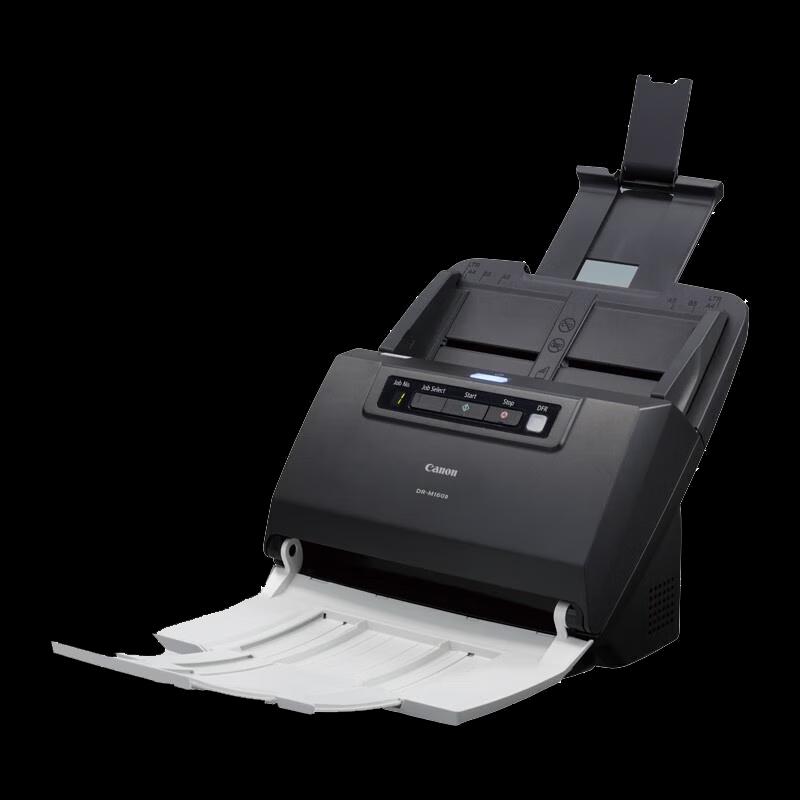 

Canon DR-M160II High-Speed Document Scanner CN plug (adapter included)