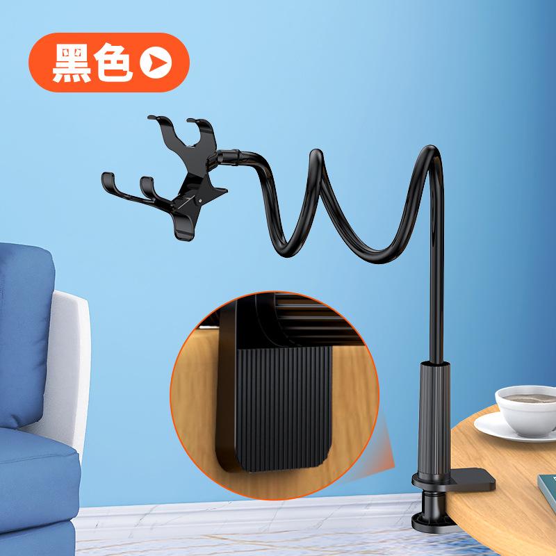 

Lazy mobile phone tablet stand bedside watch TV, dormitory fixed mobile phone tablet lying on bed to watch dramas live broadcast stand