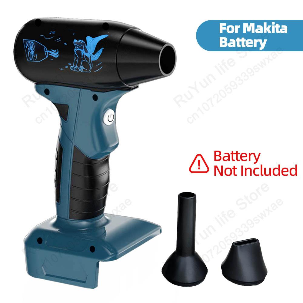 

Беспроводная воздуходувка, пылеулавливающая машина, многофункциональная пылеуловительная воздуходувка, портативный турбореактивный вентилятор, инструмент для аккумулятора Makita Dewalt 18 В