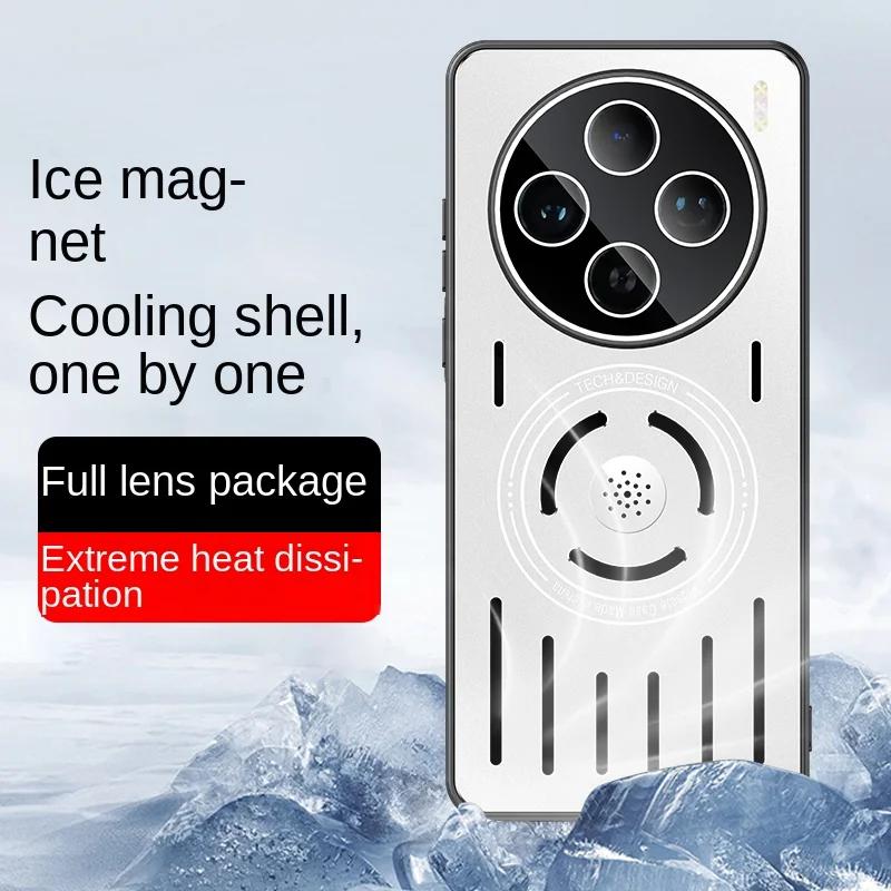 Магнитный жесткий металлический чехол Magsafe для Vivo X100 Ultra X100S Pro X 100Ultra X90 Pro, беспроводная зарядка, охлаждение, рассеивание тепла, защитный чехол