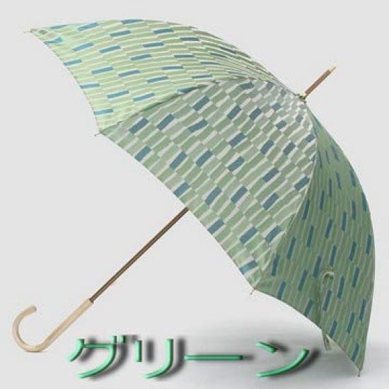 Makita Shoten Rain Long Nordic Jacquard Manual Made in 16248809 Women's Umbrella, Umbrella, Umbrella, (Large Branch) Pattern, Green, Opening, Japan,