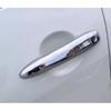 Chrome Door Handle Cover Molding Trim 8pcs For -2025 Nissan Ariya