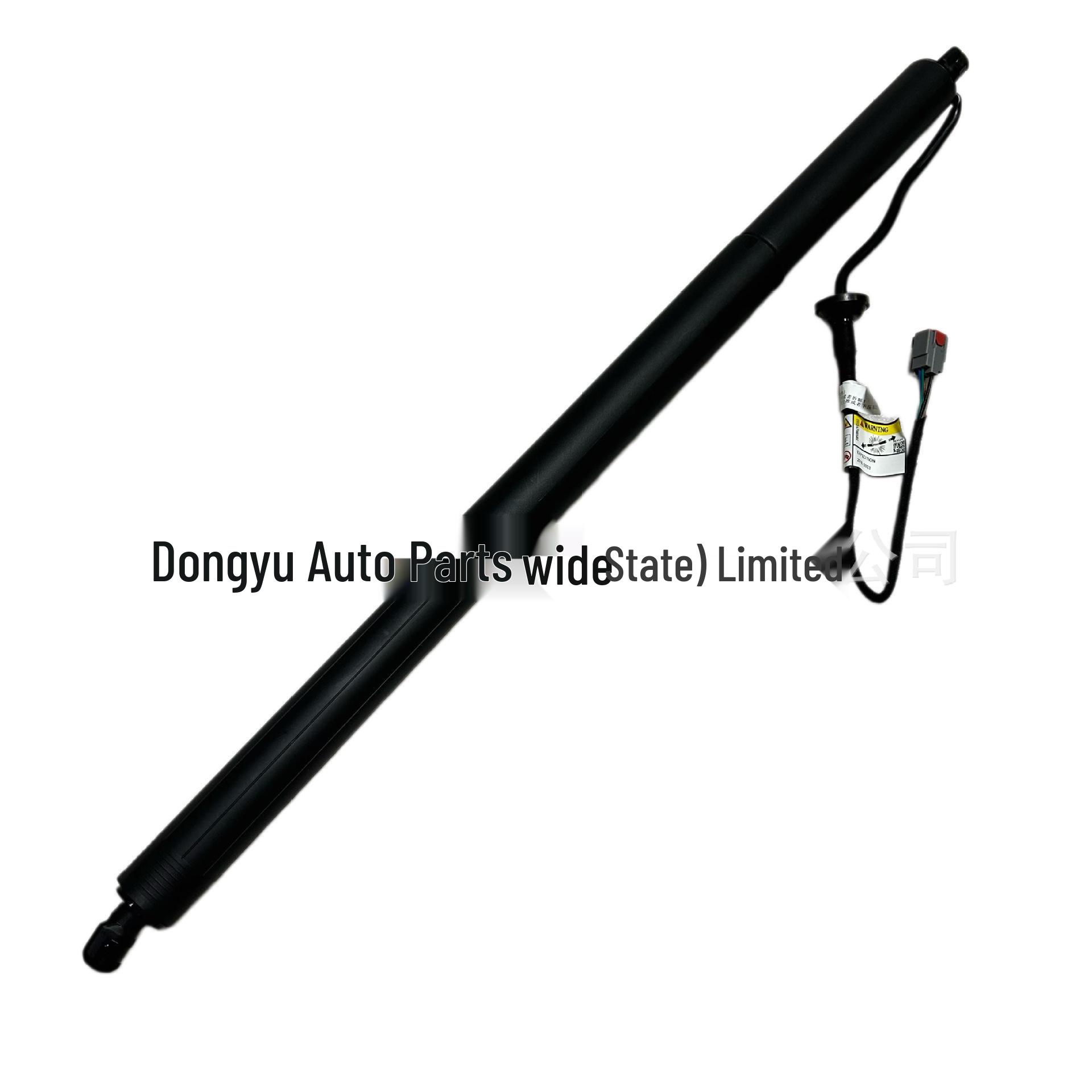 Hydraulic Tailgate Support Rod for Expedition Conqueror/Lincoln Navigator KL1Z14B351A