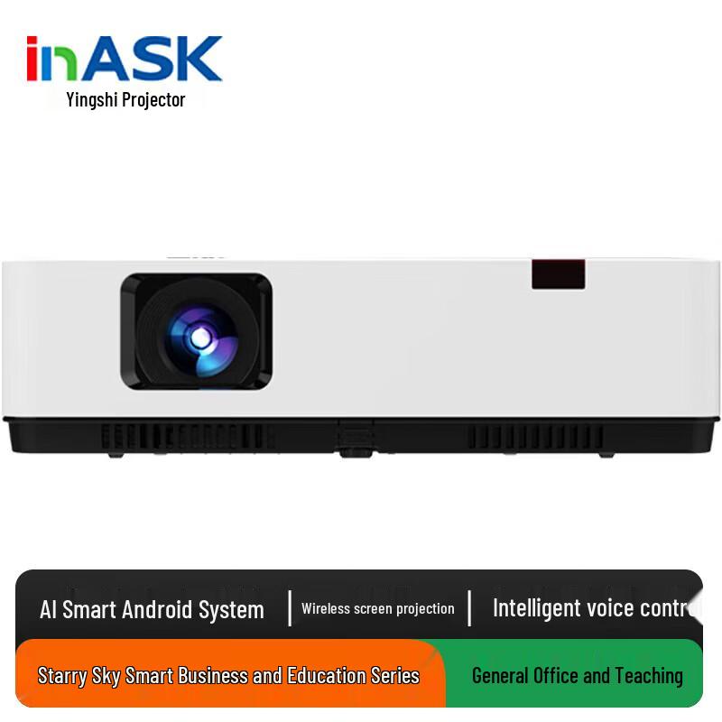 Yingshi XK-W450 HD Business & Home Projector (CN Version)