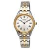 Seiko SWR070 Quartz Women's Watch, Made in Japan, Sapphire Crystal, Silver and Gold, Overseas Model