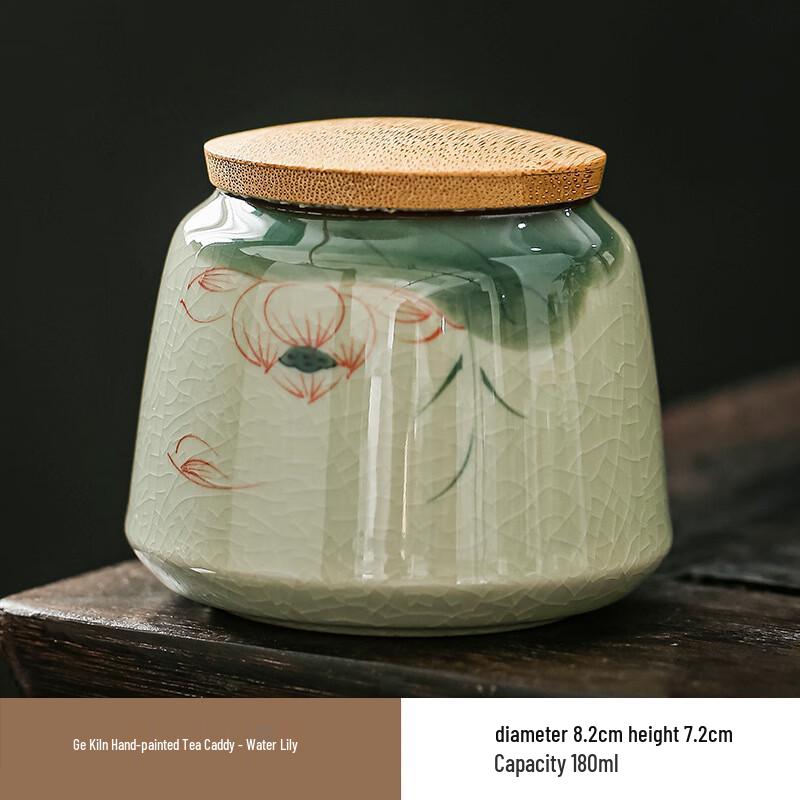 

Шанци Гэ Кильн Расписная керамическая чайница с бамбуковой крышкой