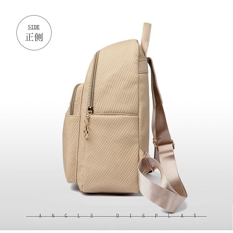 IELGY Ladies Large-Capacity Solid Color Temperament Fashion Backpack Casual Korean Simple Travel Backpack