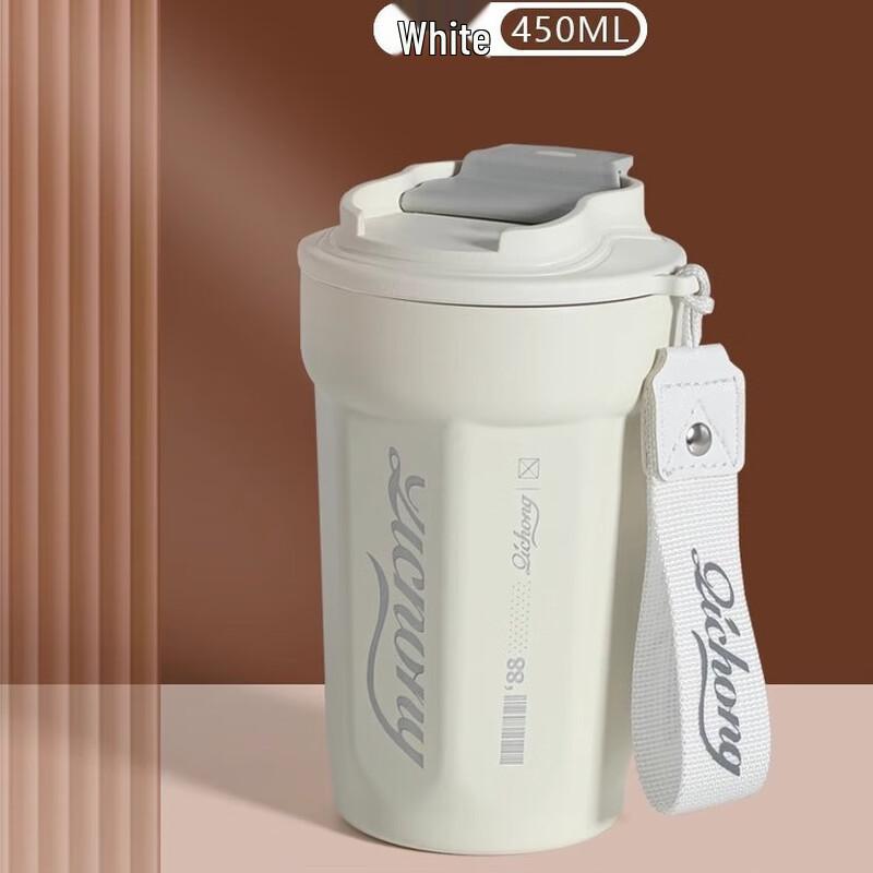Tingle Octagonal 316 SS Portable Insulated Coffee Mug