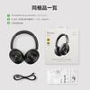 OneOdio Focus A6 Wireless Headphones Bluetooth 6.0 LDAC Hi-Res Noise Cancelling 75H Playback Multi-Point App Ambient Sound Microphone