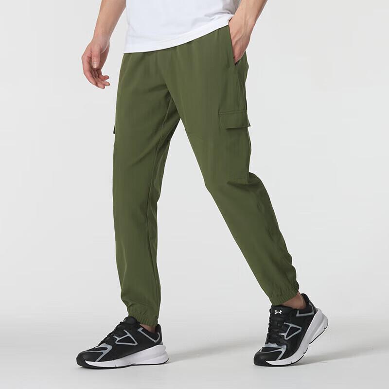 Under Armour Men s Woven Training Pants 1380358-390 L