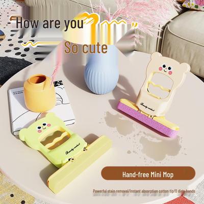 No-Wash Cartoon Bear Mini Mop for Household Bathroom & Desktop Cleaning