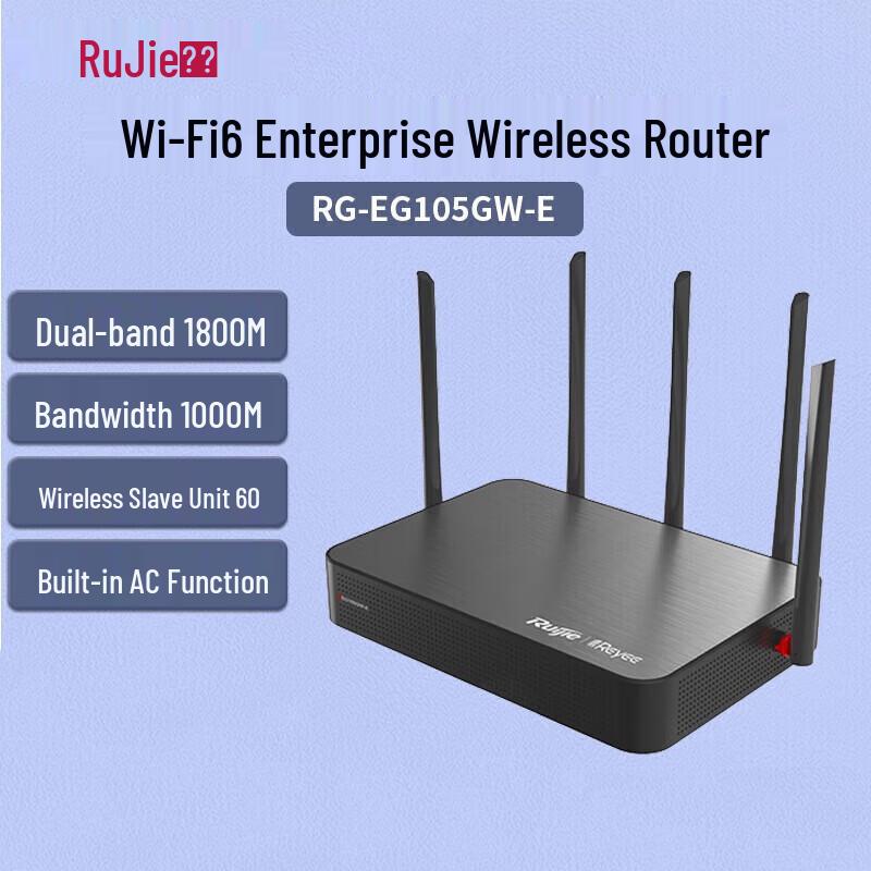 

Ruijie RG-EG105GW-E Gigabit WiFi 6 Enterprise Router