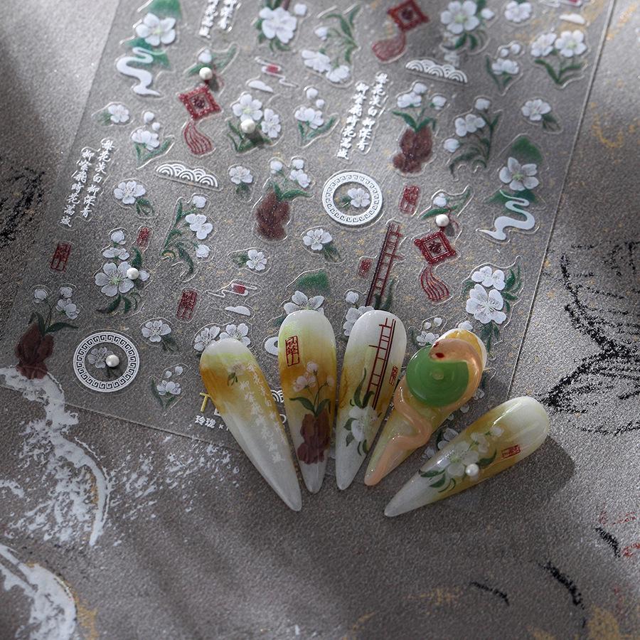 TENSOR 3D Retro Pearl Nail Art Sticker TL-338-2mm