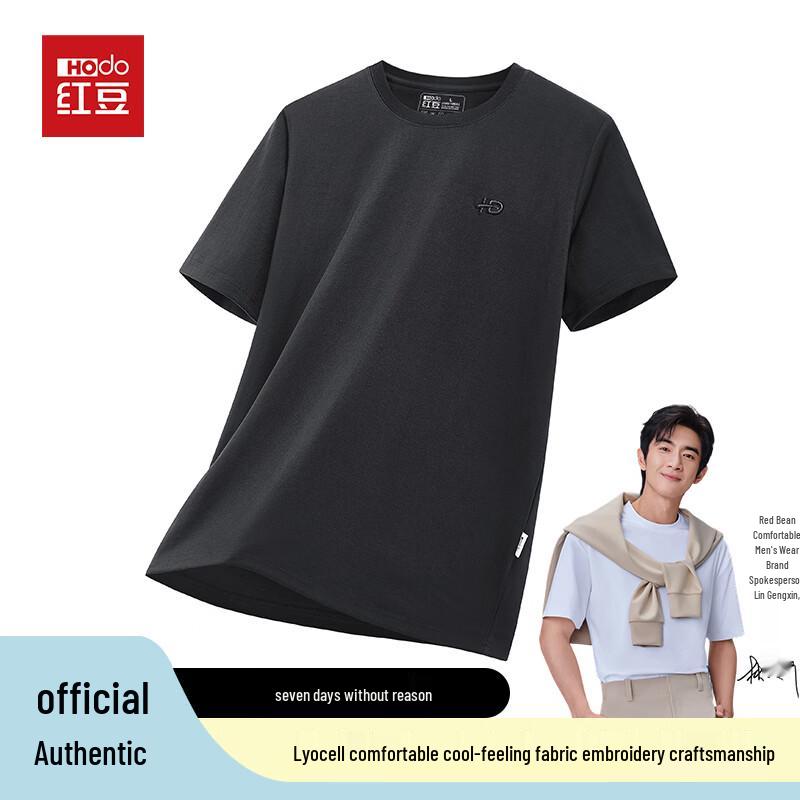 Hongdou Men s Lyocell Blend Short-Sleeve T-Shirt with Embroidered Logo 5XL