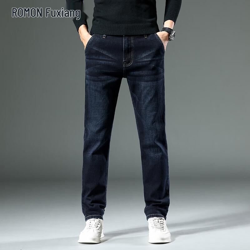 ROMON Men's Relaxed Fit Straight Leg Business Casual Denim Jeans