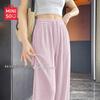 MINISO Women's Summer Ice Silk Wide-Leg Casual Pants