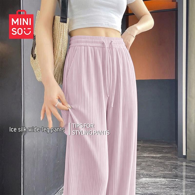 MINISO Women's Summer Ice Silk Wide-Leg Casual Pants