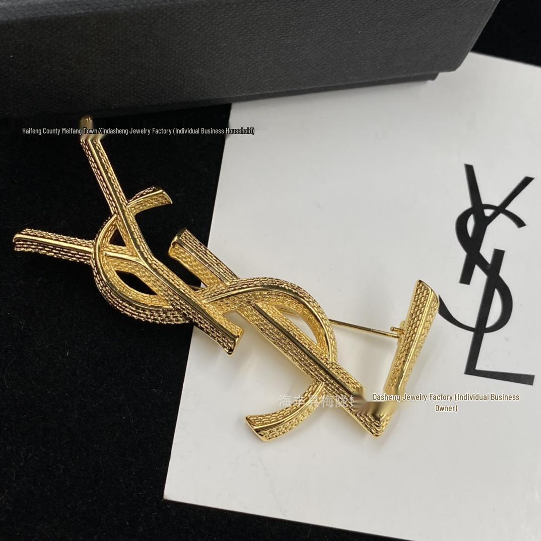 

Серьги-пусеты с буквами YSL Saint Laurent и набор в стиле ретро: ожерелье, браслет, брошь для женщин