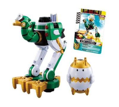 Tensou Sentai Goseiger Gosei Header Series Mystic Brother Set