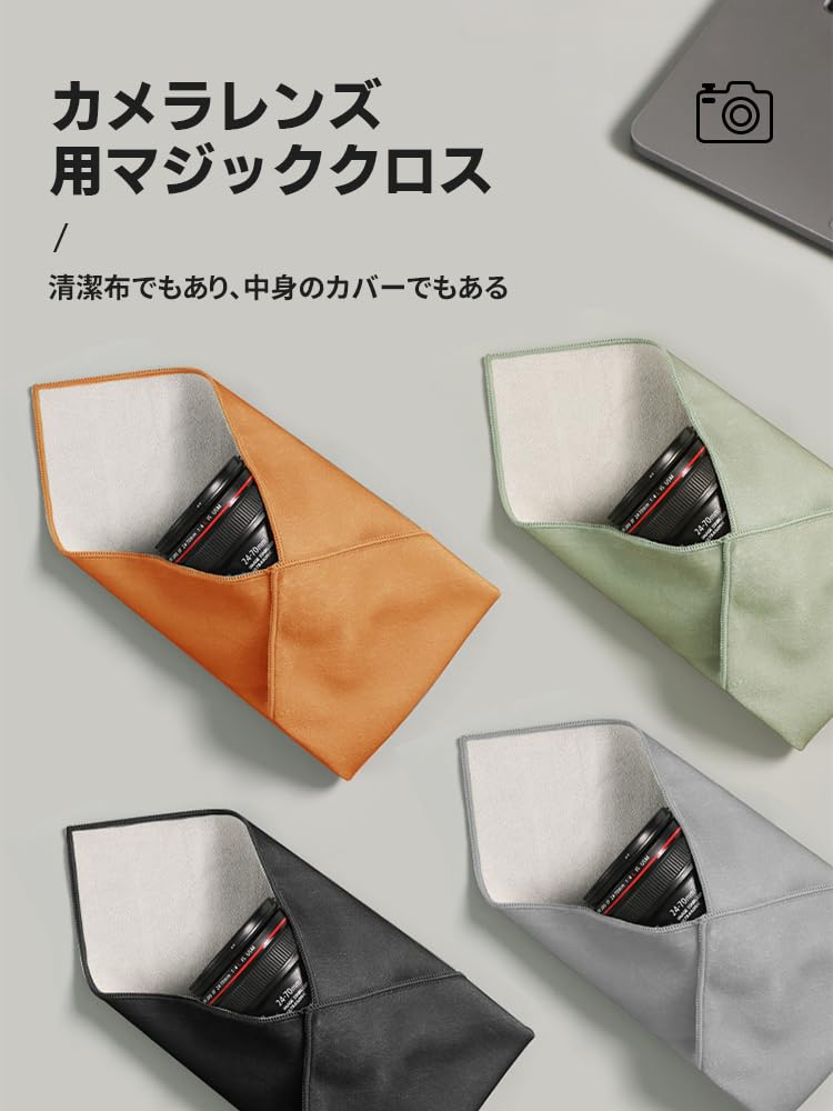 BaraRose Fotoaparát Stahovací šňůrka Fotoaparát Obalování Fotoaparátu Lepicí Fotoaparát Fotoaparát Fotoaparát Čištění Lepicí Čištění Objektiv Ochranné Bezzrcadlový Fotoaparát Fotoaparát