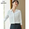Women's Versatile Long Sleeve White Shirt