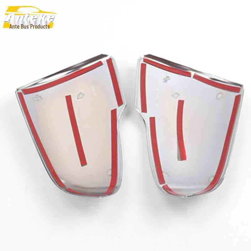 IX25 Electroplated Rearview Mirror Decorative Cover - Car Accessory