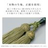 Men's Buddhist Prayer Beads, Kyoto Style, 22 Beads, Green Moss Agate, Silk Tassel, Suitable for All Sects, Informal Funerals, Buddhist Altar