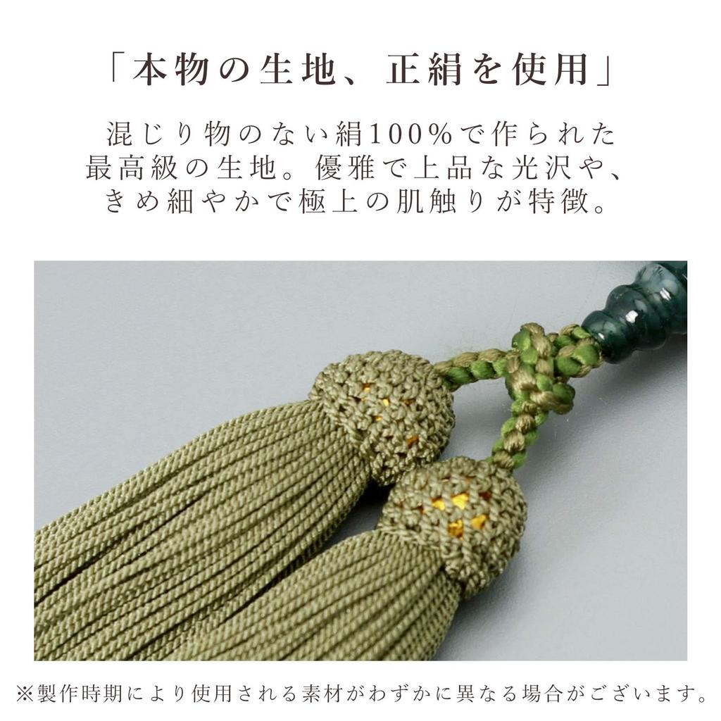 Men's Buddhist Prayer Beads, Kyoto Style, 22 Beads, Green Moss Agate, Silk Tassel, Suitable for All Sects, Informal Funerals, Buddhist Altar
