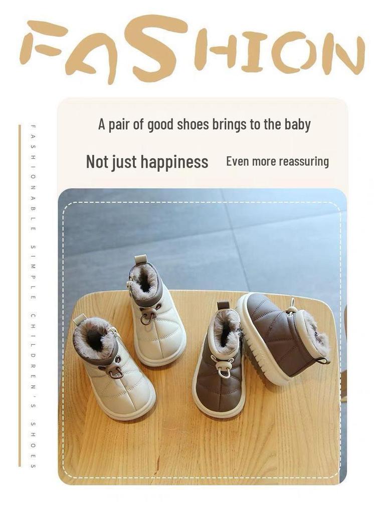 Warm Velvet Toddler Shoes - Cotton Snow Boots for Girls & Boys