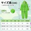 LOLANTA Dinosaur Kigurumi Baby Halloween Christmas Boys and Dark Sizes Kids' Overalls, Costume, Costume, Girls, Green, Flannel, 105-120