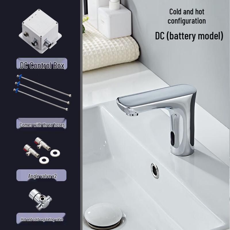 Automatic Sensor Basin Faucet