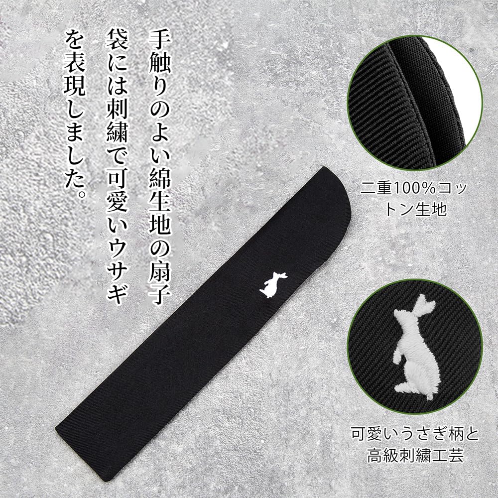 SENMAN Silk Folding Stylish Short Premium Folding Fan with Gift Perfect for Fireworks Overseas and Japanese Accessories Fabric Men's High-Quality Fan,