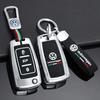 Hot Zinc Alloy Silica Gel Car Key Case Cover For Volkswagen VW Polo Golf Passat Tiguan Beetle Caddy T5 Up Eos Keychain Accessori