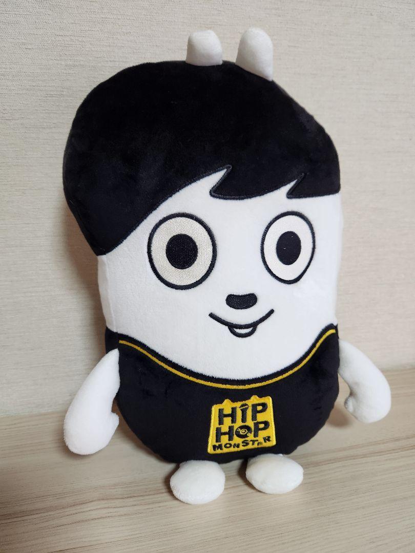 

[USED] BTS Guku 30cm Hipmon Plush Toy