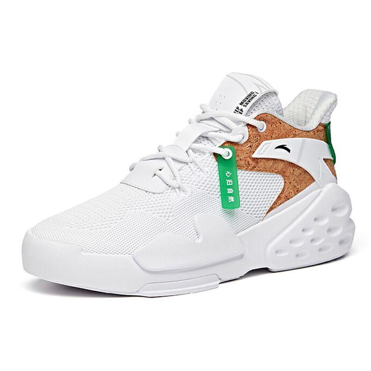 Anta Dominator Eco-Friendly Series Fabric Casual Lightweight Breathable Mid-Top Sneakers Men sneakers White Green 912038066-1