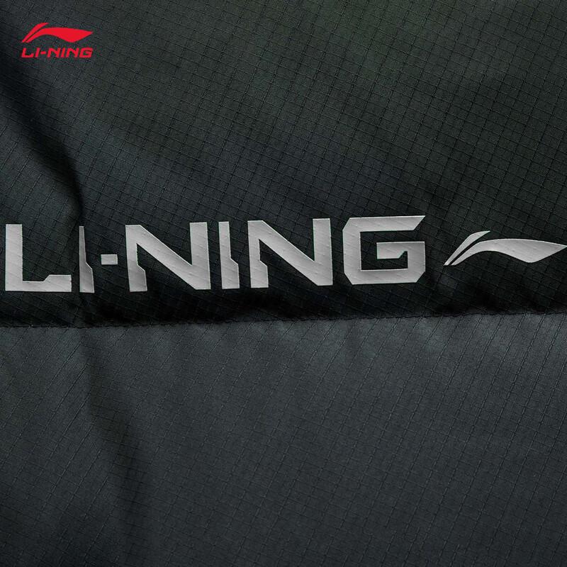 Li-Ning Men's Water-Repellent Hooded Short Down Jacket