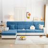 Polarfleece Winter Elastischer Sofa Rückenbezug Einfacher Sofabezug All-inclusive Rutschfester Bezug Universelle Verdickung