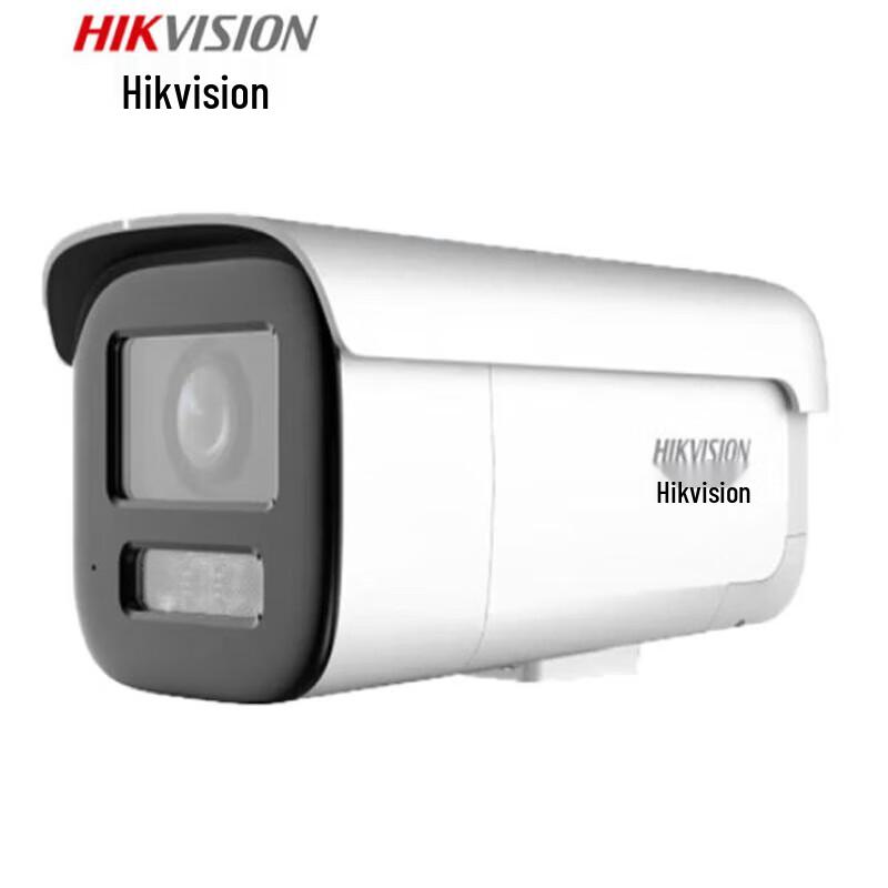 

Hikvision 4MP Outdoor Smart Zoom Surveillance Camera