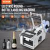 Semi-Automatic Round Labeling Machine, 20-50pcs/min, Electric Bottle Label Applicator for Round Bottles, Round Bottle Labeler Suitable for Bottle