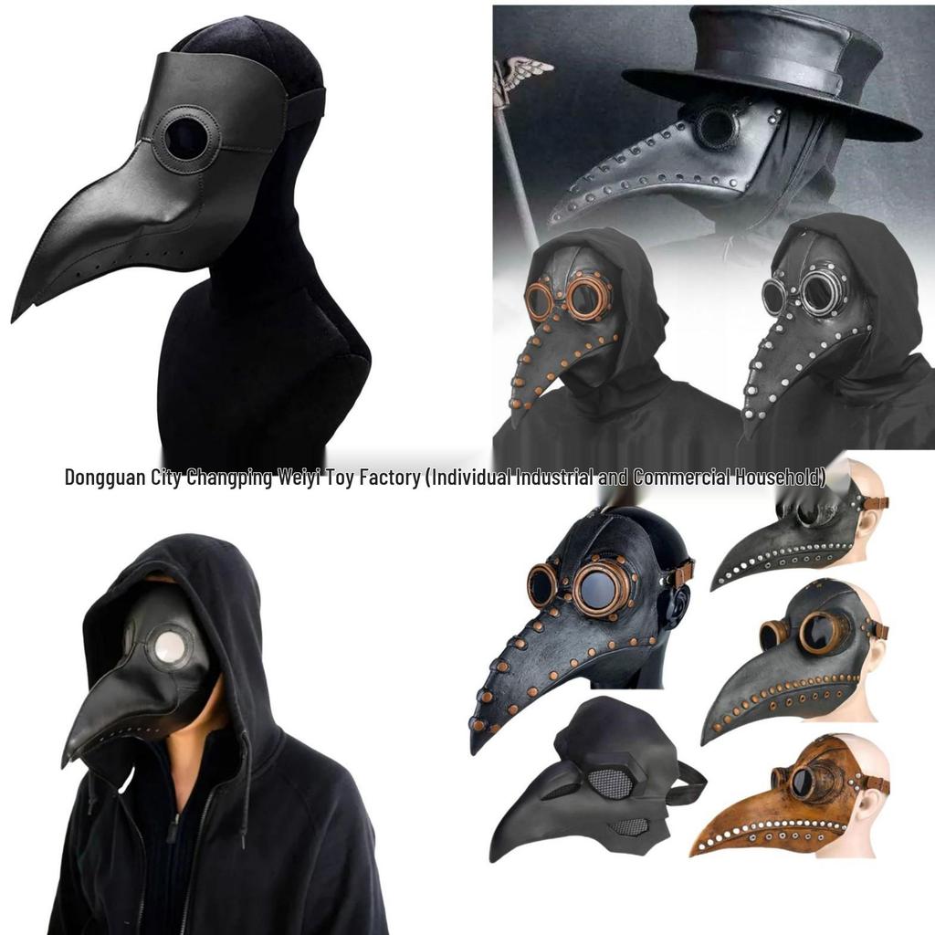 Steampunk Plague Doctor Long Nose Latex Mask for Cosplay and Masquerade